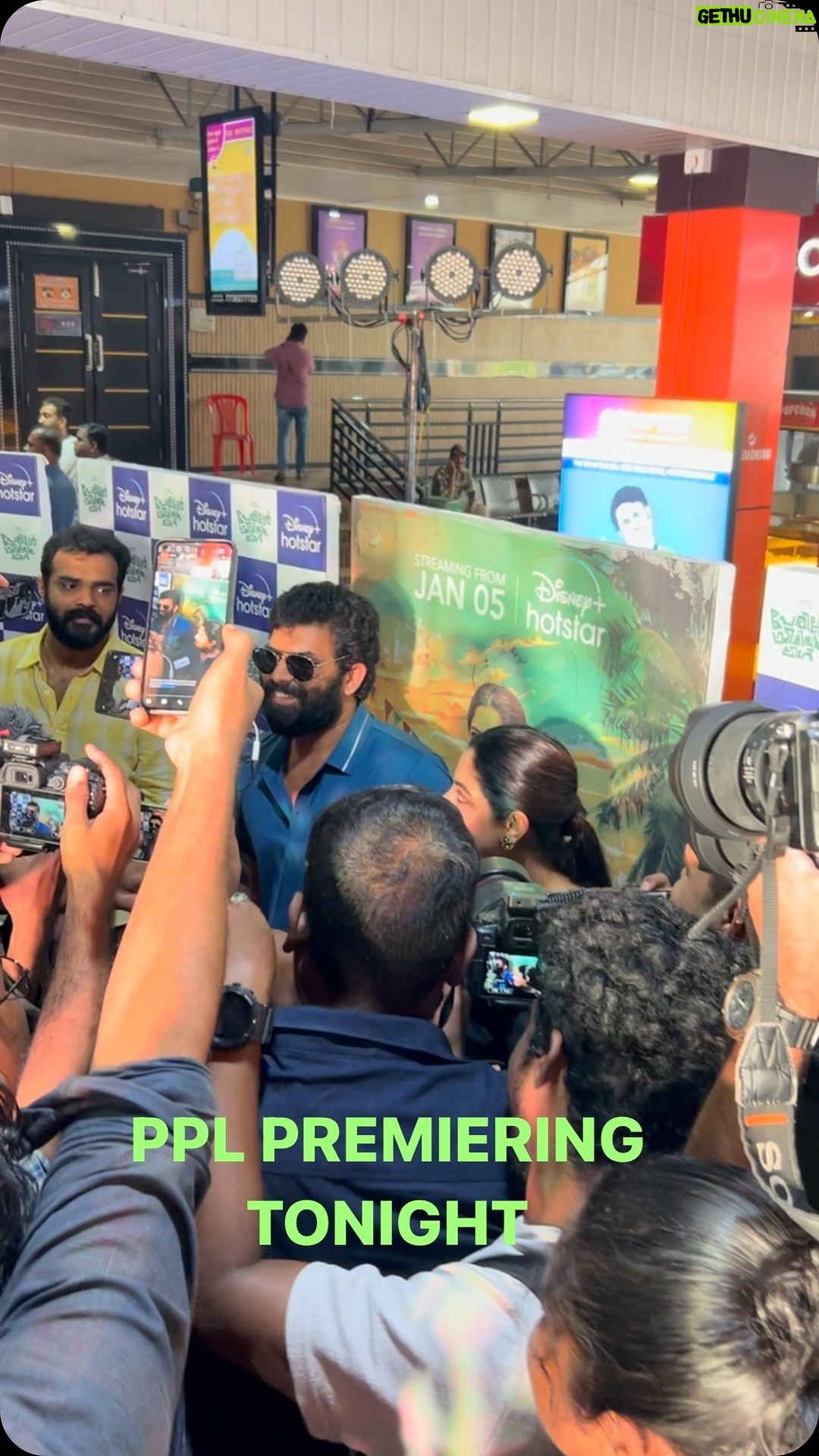Sunny Wayne Instagram - PPL PREMIERING TONIGHT