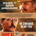 Sunny Wayne Instagram - #VELA Coming to Australia In Cinemas From November 17 !! #VelaMovie #ShaneNigam #Sidharthbharathan #Aditibalan #GeorgeS #SamCS #SyamSasi #MSajas #CynCylCelluloid #BadushaProductions #SamadTruth #TruthGlobalFilms #WayfarerFilms
