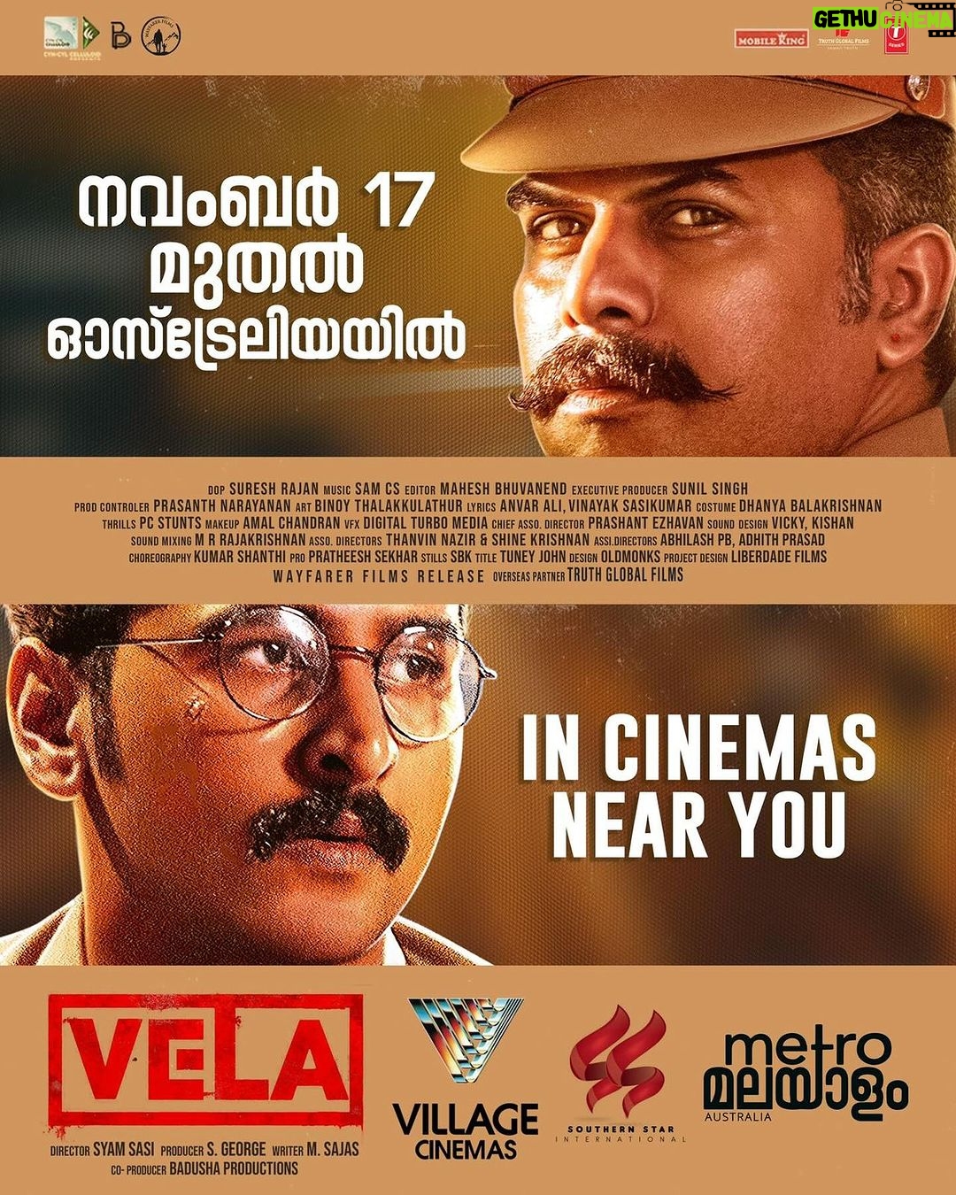 Sunny Wayne Instagram - #VELA Coming to Australia In Cinemas From November 17 !! #VelaMovie #ShaneNigam #Sidharthbharathan #Aditibalan #GeorgeS #SamCS #SyamSasi #MSajas #CynCylCelluloid #BadushaProductions #SamadTruth #TruthGlobalFilms #WayfarerFilms