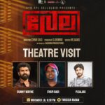 Sunny Wayne Instagram - Team #Vela theatre visit 👏