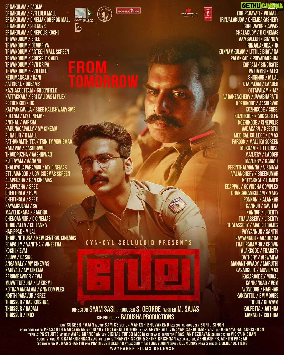 Sunny Wayne Instagram - #Vela Theatre list for Kerala