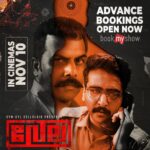 Sunny Wayne Instagram - Advance Bookings Open NOW!! #BookMyShow #Vela in Cinemas from this 10th November.