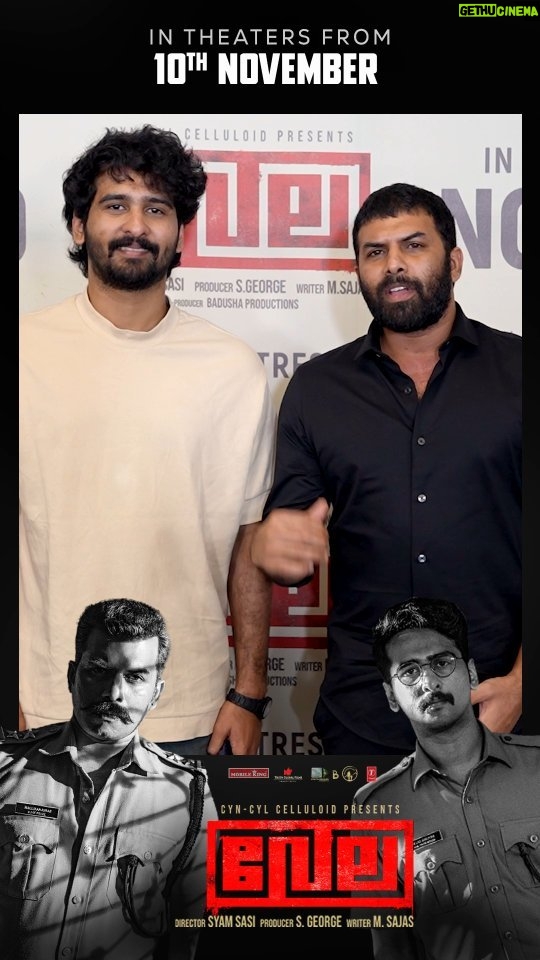 Sunny Wayne Instagram - 2 Days to Go!! #VELA Worldwide Release on November 10 @shanenigam786 @sunnywayn @officialaditibalan @sidharthbharathan @namritha.mv @cyncyl_celluloid @george.mammootty @sunil.singh1981 @badushanm @dqswayfarerfilms @truthglobalfilms @samad_truth @mobilekingonline @fayastm666 @p_syamsasi @sajasonline @sureshkumar.rajan @samcsmusic @tseries.official @maheshbhuvanend @binoy_thalakkulathur @rajakrishnan_mr @dhanyabalakrishnan_stylist @amalchandra409 @anvarali113 @rkvicky1990 @krishnanmohan2 #promice @pc.stunts.prabu_ @prasanth3211 @liberdadefilms @sbk_shuhaib @pratheeshsekhar @jom.v @bibinperumbilli @devadevanv @sujai_james @basil4u @viswanathanvijith @oldmonkdesign @vichu_369 @rjsoorajdoha @rebinmk @hameedali_punnakkadan_369 @velamovieofficial #VelaMovie #ShaneNigam #SunnyWayne #GeorgeS #SamCS #SyamSasi #MSajas #CynCylCelluloid #BadushaProductions #WayfarerFilms #SamadTruth #TruthGlobalFilms #TSeries