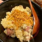 Supassra Thanachat Instagram – 🐮🥩✨

📍Jumbo yakiniku Tokyo, Japan