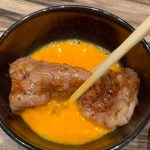 Supassra Thanachat Instagram – 🐮🥩✨

📍Jumbo yakiniku Tokyo, Japan