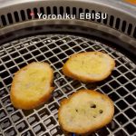Supassra Thanachat Instagram - 💖🥩✨ 📍Yoroniku EBISU 100/10 Yoroniku EBISU 蕃
