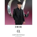 Suppapong Udomkaewkanjana Instagram - Thank you @Dior @Diorbeauty for having me 🤍 🙏🏻 #DIORCAPTURETOTALE #Dior #Diorbeauty #CaptureTotalexSaintsup #Saint_sup #MingEr