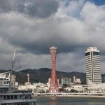 Suppasit Jongcheveevat Instagram - A 1000 km trip in Kansai