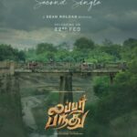 Swasika Instagram - A rollercoaster of emotions, about to take over. Second single from #LubberPandhu coming your way on 22nd February. A @RSeanRoldan musical. Produced by @lakku76 and Co-produced by @venkatavmedia. @Princepicturesindia @iamharishkalyan #AttakathiDinesh @tamizh_pachamuthu @sanjkayy @swasikavj @actor_balasaravanan @dineshkumarpurushothaman @editor_madan @sonymusic_south @veeramaniartdirector @dineshmanoharan17 @shravanthis @a._john_pro @themugdigital @sidwavez