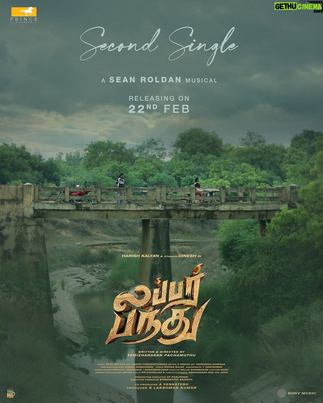 Swasika Instagram - A rollercoaster of emotions, about to take over. Second single from #LubberPandhu coming your way on 22nd February. A @RSeanRoldan musical. Produced by @lakku76 and Co-produced by @venkatavmedia. @Princepicturesindia @iamharishkalyan #AttakathiDinesh @tamizh_pachamuthu @sanjkayy @swasikavj @actor_balasaravanan @dineshkumarpurushothaman @editor_madan @sonymusic_south @veeramaniartdirector @dineshmanoharan17 @shravanthis @a._john_pro @themugdigital @sidwavez