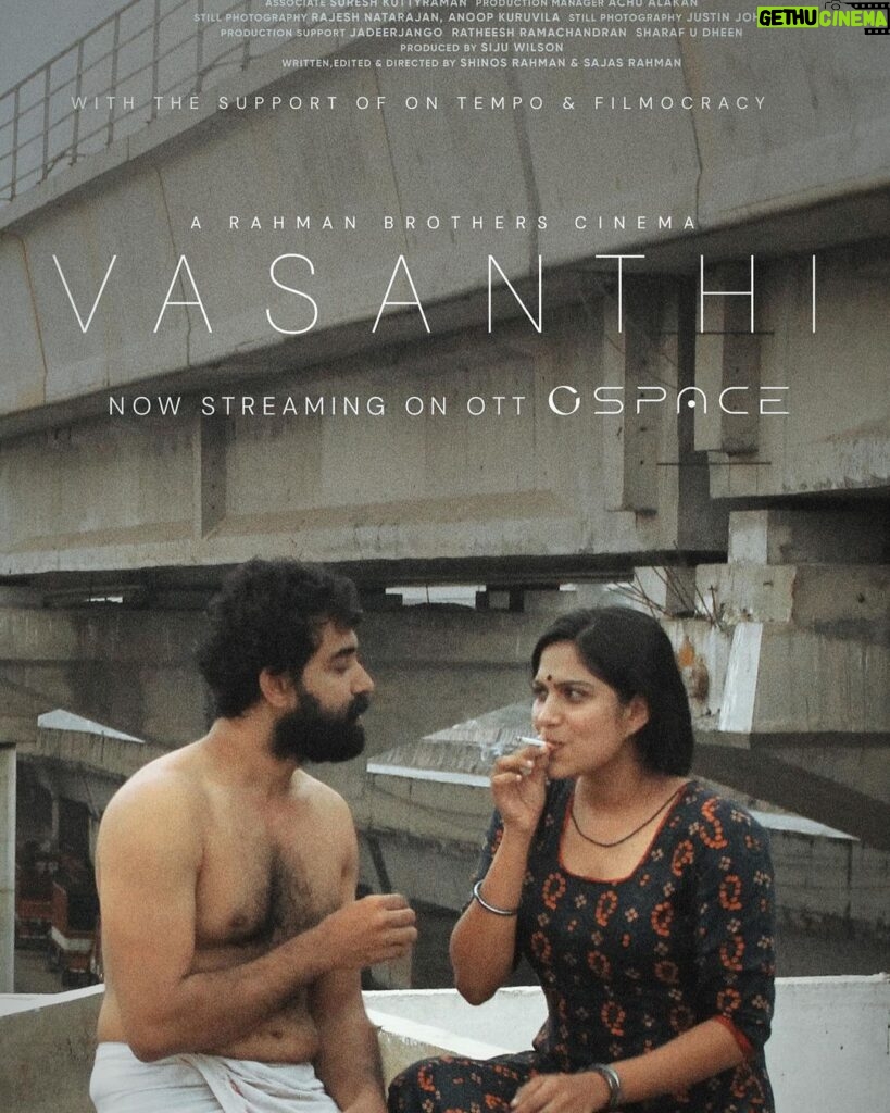 Swasika Instagram - Those who still hasn’t watched ‘Vasanthi’ , it’s now streaming on CSPACE CSPACE