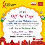 Swastika Mukherjee Instagram - Actors Swastika Mukherjee and Riddhi Sen talk of their experience with how books take on audio and stage avatars. With director Sudeshna Roy. @swastikamukherjee13 @riddhi_sen_ To view and download the full festival schedule please visit our website. https://aklf.in/schedule.htm #AKLF15Years #SwastikaMukherjee #RiddhiSen #AudioBooks #Theatre #Stage #AKLF2024 #AllenPark #OxfordBookstore #ParkStreet #ACenturyOfBooks #Kolkata #ApeejaySurrendraGroup