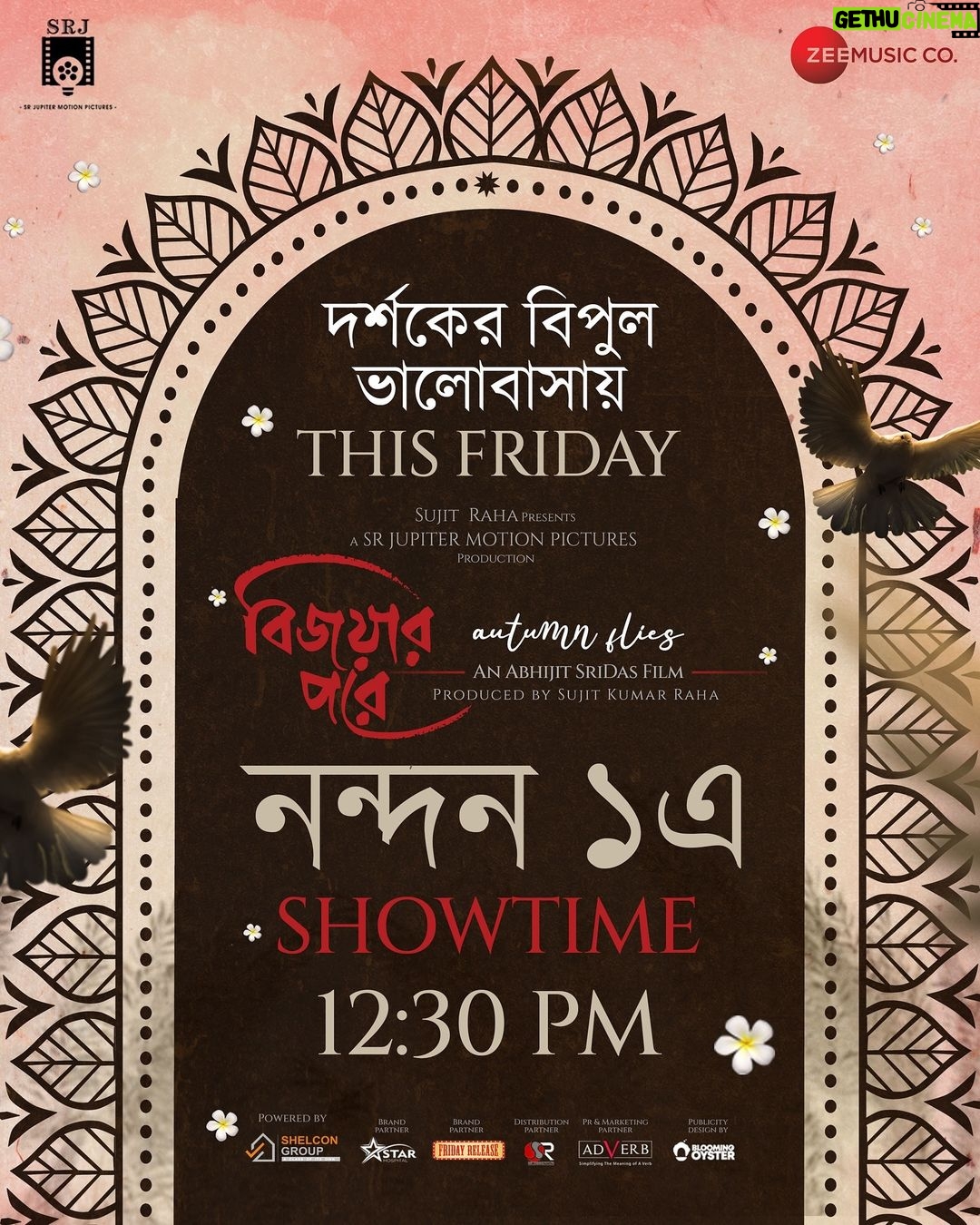 Swastika Mukherjee Instagram - BIJOYAR PORE is running in NANDAN 1 New show timing is 12.30 pm starting today, 2nd of February, 2024 🌸 Those who haven’t watched the film yet, book your tickets. #bijoyarpore #banglacinema