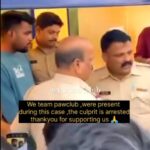 Swastika Mukherjee Instagram - Thankyou everyone 🙏 ! Both suspects have been caught. Thanks to everyone who helped at the scene. Your support made a big difference. Thanks for keeping our community safe. Let's keep working together for a safer place for everyone. . . vetic.in 🤬 Animal Abuse Reported at Vetic Pet Clinic, near R Mall, Thane vetic.in We need your help to address a serious issue at the Vetic Pet Clinic vetic.in, near R Mall in Thane. It's been reported that a staff member there has been seen mistreating a helpless dog. This is not okay. As animal lovers, it's our job to keep our furry friends safe and happy. We can't let this kind of cruelty go unchecked. If you were thinking about taking your pets to Vetic Pet Clinic, please reconsider. Our pets' well-being comes first, and we can't support places that allow this kind of behavior. . vetic.in This pet Clinic in Thane should be closed. Culprit name is Mayur jadhav. . . . . . . . . . . . . . . . . . . #reels #justice #stopanimalabuse #featured #dogsofinstagram #crueltyfree