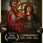 Swastika Mukherjee Instagram - I’ll be there in Dil walon ki Dilli, for the screening of my film BIJOYAR PORE at the 5th INDO BANGLA MOVIE FESTIVAL. DATE: 17th February, 2024 TIME: 4 pm VENUE: SIRI FORT, AUDI II FREE ENTRY. For passes contact: ASISH (+91 9810 740 441), SIDDHARTHA (+91 7042 020 939), SUBRATA (+91 8851 719 670) NABANTA (+91 78383 50783) See you soon, Delhi folks! Delhi, India