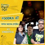 Swastika Mukherjee Instagram - কিছুদিন আগে একটি ছেলের কথা জানা যায়, সাগর - পড়াশোনা শেষ করে বাবার ভাতের হোটেল চালিয়ে নিজের আর বোনের সংসার চালাচ্ছে। @swastikamukherjee13 -র চোখে পড়ে আর আমার কাছে তার ফোন। অবশেষে সবাই মিলে গেলাম খেতে। সেই লাঞ্চ ডেটের গল্প এবার ফুডকায় - ভিডিও লিংক আর দোকানের ল্যান্ডমার্ক দিলাম কমেন্টে। দেখুন- আর তার আগে খেতে গিয়ে ছেলেটির পাশে দাঁড়ান... আর এই ভিডিওর কিন্তু শেয়ার চাই - প্লিজ
