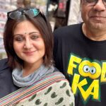 Swastika Mukherjee Instagram -