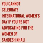 Swastika Mukherjee Instagram – Talk about it everyday! ✊🏻