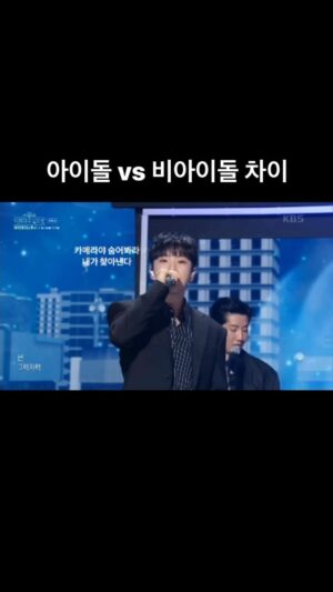 Tablo Instagram - 카메라 찾아내는거 연습하겠음