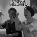 Tablo Instagram - 더 웃긴게 미쓰라는 하도 익숙해서 쳐다보지도 않고 넷플릭스 봄 this is literally what we do backstage #에픽하이 #EpikHigh