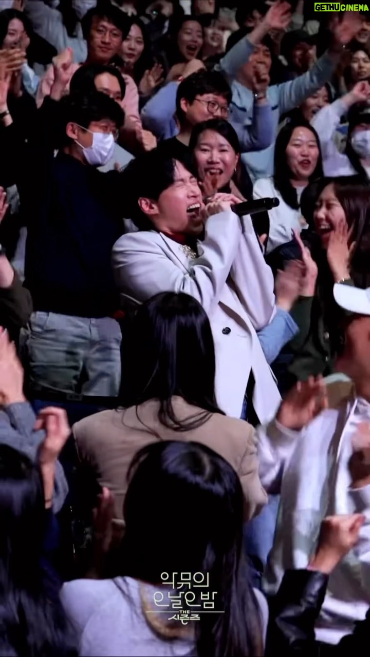 Tablo - 42K Likes - 소리질러어어어ㅓㅓㅓㅓ어어어ㅓ어ㅓㅓㅓ!!!!!!! #EpikHigh #에픽하이 @theseasons2023