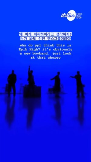 Tablo Instagram - i just don’t see how that’s #epikhigh when they have 3 members & there are 4 ppl in this. it’s not like they just released a hot new single featuring someone. like huh