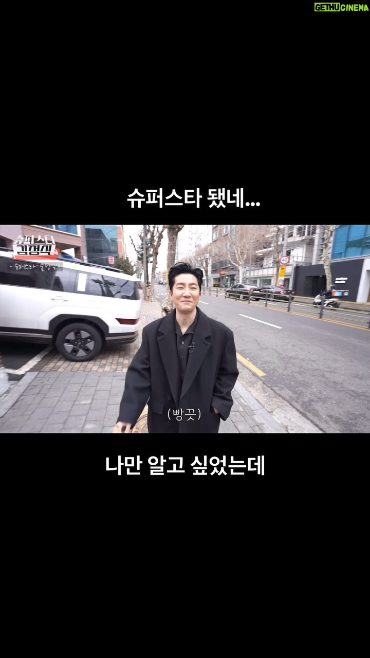 Tablo - 30K Likes - i miss the old Tukutz… before the fame and the money @realtukutz #내이름은 #슈퍼스타김정식