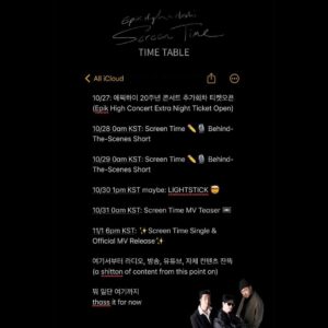 Tablo Instagram - 케이팝 제대로 하는 제 동생들이 저한테 컴백 타임테이블(?) 해야한다고 하는데 이렇게 하는거 맞죠

so my big time k-pop dongsengs say I need to do a comeback timetable or whatever. is this how u do it

#나KPOP잘함 #에픽하이 #EPIKHIGH