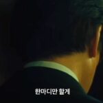 Tablo Instagram - 저번에 표 못구한 사람 🙋🏻‍♂️ 추가 회차 티켓오픈: 10/27(금) 20시 @ 멜론티켓 🎉 we heard u & added a show! tickets go on sale 10/27 8pm kst melon ticket 🤳