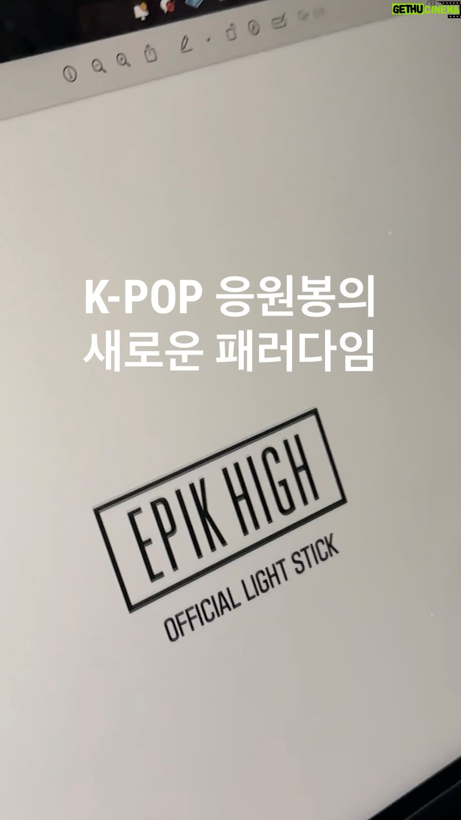 Tablo - 92.7K Likes - 에픽하이 20주년 콘서트 굿즈 by @realmithrajin 💡We are about to change K-POP forever
#에픽하이콘서트 #에픽하이 #EpikHigh