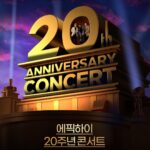 Tablo Instagram - 올게 왔다🔥 에픽하이 20주년 콘서트 티켓오픈 10월 12일(목) 20시 @ 멜론티켓 omg Epik High Seoul tickets go on sale 10/12 8pm KST @ Melon Ticket 😲이거 메인 포스터 아님. 커밍쑨. MAIN POSTER COMING SOON!!!
