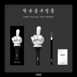 Tablo Instagram - 🖕🏻✨Epik High Official Light Stick < Park Kyu Bong > 선주문 오픈했습니다! Pre-order has begun!

🔗 epikhigh.com

🗓️ 10/30 1PM KST ~ 11/10 1PM KST

#박규봉 #ParkKyuBong #EpikHighOfficialLightstick #🖕🏻 #EpikHigh #에픽하이 #에픽하이콘서트