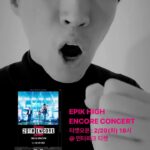 Tablo Instagram – 내일 에픽하이 앵콜콘 티켓 오픈 한다고??? TICKETS OPEN TUESDAY #에픽하이콘서트