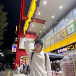 Taeyong Instagram - Yoshi yoshi ne ~~ onigiri coming soon 🍙