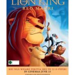 Taika Waititi Instagram - Aotearoa! The Lion King reo Maori is in cinemas now. Hey the whanau and go support this awesome film that has been completely converted into the Maori language. The songs sound amazing! Mauri Ora! Link in bio. @disneyreomaori @tweediewaititi @chelseawinstanley @robruhamusic @rachelteaomarama