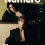 Takanori Iwata Instagram - 今月発売の @numerotokyo 10月号に @omi.cdl と 2人で表紙を飾らせて頂きました🫱🏻‍🫲🏼✨ 紙面をお楽しみに🤭 #numerotokyo