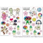 Takashi Murakami Instagram – 📣今年のふるさと納税期日が近づいています。📣
「村上隆 もののけ 京都」開催記念｜京都市ふるさと納税特別返礼品🌟 

京都市と村上隆氏がタッグを組み実現した今回の返礼品である、ふるさと納税限定COLLECTIBLE TRADING CARD。今年分の寄付の機会が間もなく締め切られます。
ふるさと納税の寄付を通じて京都の文化芸術にぜひご支援ください。

◎なぜ、今回のふるさと納税が特別か？
1.  限定返礼品
村上隆氏のふるさと納税限定トレーディングカードを手に入れられる機会は今回限りです。

2.  展覧会を楽しむグッズ
国内では8年ぶり、東京以外の都市では初となる村上隆氏の大規模個展となる「村上隆 もののけ 京都」。この機会を逃すと国内で同規模の展覧会を見ることは今後無いかもしれません。京都で展覧会を楽しみながら記念となる返礼品をお楽しみください。

3.  京都市への文化芸術支援
ご支援の際に「うるおいや活力あるまちづくり」を選択いただくことで、京都市の文化芸術振興に有効に活用をさせていただきます。

◎返礼品について
村上隆の代表作である「お花」シリーズが、ふるさと納税限定のトレーディングカードになって登場。そのほか、展覧会で展示予定の新作に関連した注目グッズが11の特別プランでラインアップされています。

さらに、高額納税プランには、京都市内の高校生・大学生・専門学校生が入場無料になるという社会貢献プランも。ふるさと納税と芸術支援の新しいかたちを試みる、前例のない、新しい取り組みにぜひご注目ください。
（社会貢献プランが含まれるプランの申し込み受付は1/31まで。ふるさとチョイスのみでのお取り扱いです）

申込受付期間：2023年12月7日～3月31日（予定）
※一部プランは12月7日～1月31日（予定）
取り扱い：ふるさとチョイスをはじめ、主なふるさと納税サイトにてお申し込み受付中
https://bit.ly/murakami-mononoke-kyoto-furusato-choose

=====
京都市美術館開館90周年記念展「村上隆 もののけ 京都」
会期:2024年2月3日(土)〜9月1日(日)
会場:新館 東山キューブ
👉 https://kyotocity-kyocera.museum/exhibition/20240203-20240630

画像：
1枚目）村上隆による京都市ふるさと納税限定「COLLECTIBLE TRADING CARD」　63×88mm
2枚目）ステッカー（A5）　210×148mm
3枚目）展覧会メインビジュアル
©Takashi Murakami/Kaikai Kiki Co., Ltd. All Rights Reserved.

#京都市京セラ美術館 #京都市美術館 #京都 #アート #村上隆 #もののけ京都 #ふるさと納税
#kyotocitykyoceramuseumofart #kyoto #art #murakamitakashi #mononokekyoto
@takashipom