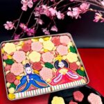 Takashi Murakami Instagram - @tonari_no_kaikado It is a celebration of the Peach Festival. 💕 新井薬師前駅