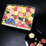 Takashi Murakami Instagram - @tonari_no_kaikado It is a celebration of the Peach Festival. 💕 新井薬師前駅