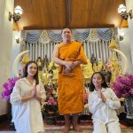 Taksaorn Paksukcharern Instagram - ทำบุญครบรอบ 50 วันคุณพ่อ 🙏🏻 วัดพระเชตุพนวิมลมังคลาราม (วัดโพธิ์)