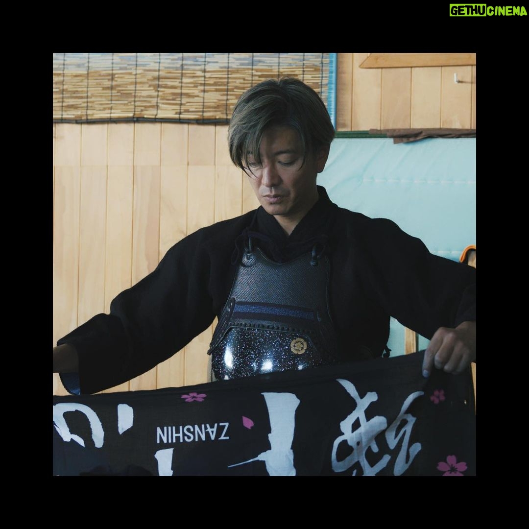 Takuya Kimura - 149.4K Likes -
「この間、道場で撮影させてもらった会報がもう直ぐで届くと思います❕
待っててくださいね。」
PEACE‼︎
STAYSAFE!
拓哉
#木村拓哉#TakuyaKimura
