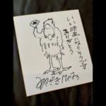 Takuya Kimura Instagram - ⁡ ⁡ ⁡ 「こちらこそ、本当にありがとうございましたぁ〜❕」 ⁡ PEACE‼︎ ⁡ STAYSAFE! ⁡ 拓哉 #木村拓哉#TakuyaKimura