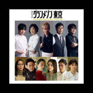 Takuya Kimura Instagram - ⁡
⁡
⁡
「皆さん、是非召し上がってくださいませ！」
⁡
拓哉
#木村拓哉#TakuyaKimura