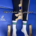 Tamer Hosny Instagram - شهوده قمر و بتمشي لوحدها و هتمشي لوحدها طول العمر ان شاء الله و تلعب معايا كوره كمان 😉 ربنا يفرح قلبك ,,, نزلت الڤيديو بوست عشان فعلاً تتأكدوا ان مفيش مستحيل بالصبر و الاجتهاد و الإصرار و التفاؤل و التفاؤل و التفاؤل و التفاؤل بعيد الكلمه دي عشان ليها اسرار كبيره ,,, تفائل برحمة ربنا تفائل بقدرة ربنا هتلاقي قوه بتجيلك من عنده بس خلي عندك يقين حقيقي يقين عظيم جداً بإنه سامعك و بيديلك قوه من عنده زي ما شهد حصل معاها 💪❤️❤️❤️❤️❤️