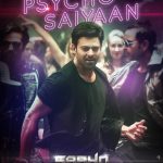Tanishk Bagchi Instagram - Raise the volume! 🔊 The #PsychoSaiyaan is coming to get you grooving on his tunes! 🕺💃 Teaser Out Soon! 😎 #Saaho #Prabhas @ShraddhaKapoor @tseries.official #15AugWithSaaho #SaahoFirstSingle