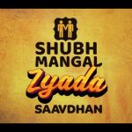Tanishk Bagchi Instagram – Coming your way next year on #Valentines2020 is #ShubhMangalZyadaSaavdhan! 🏳‍🌈⁣
⁣
@ayushmannk | @aanandlrai | @cypplofficial | @hiteshkewalya | @erosnow | @vayurus | #SMZS⁣
⁣