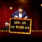 Tanishk Bagchi Instagram – Guys watch @kapilsharma Show tonight :)