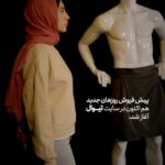 Tarlan Parvaneh Instagram - 🎭 پیش فروش روزهای جدید کنسرت نمایش “ آتی ساز “ / ۱۰۰۰ بلیت ابتدايی به فروش رسید. پس از اتمام بلیت روزهای ابتدایی نمایش “ آتی ساز “ با بازی ترلان پروانه و محمد لاریان ، کارگردانی سعید دشتی و تهیه کنندگی حمیدرضا ترخان ، پيش فروش بليت روزهای جديد در سايت تیوال آغاز شد‌. آتی ساز به تعداد محدود “ ۱۵ اجرا “ در تماشاخانه ملک به روی صحنه خواهد رفت. سيد عماد عامرى در مقام مجرى طرح اين پروژه را همراهی می كنند. عوامل نمایش : طراح صحنه : سعید دشتی طراح نور : علی کوزه گر طراح لباس : مسعود سقلاطون نیا مدیر اجرایی : زاهد برزگر دستیار کارگردان : شايان شاهرضایی برنامه ریز : سید حسام سلیمانی مدیر صحنه : مهیار مسیب زاده دستیار صحنه : متین عنایت مدیر تولید : مسعود سقلاطون نیا عکس ، تیزر و گرافیک : محمدصادق زرجویان ساخت دکور : ایمان آقا بیگی @tarlan_parvanee @mohammadlaryan @saeeddashti @hamidrezatarkhan @emadameriiii @zarjooyan @soghlatunia @zahedbarzegar @malektheater #تئاتر #نمايش #سعید_دشتی #ترلان_پروانه #محمد_لاریان #سیریا #موسیقی #موزیک  #تماشاخانه_ملک #someonelikeyou #adele