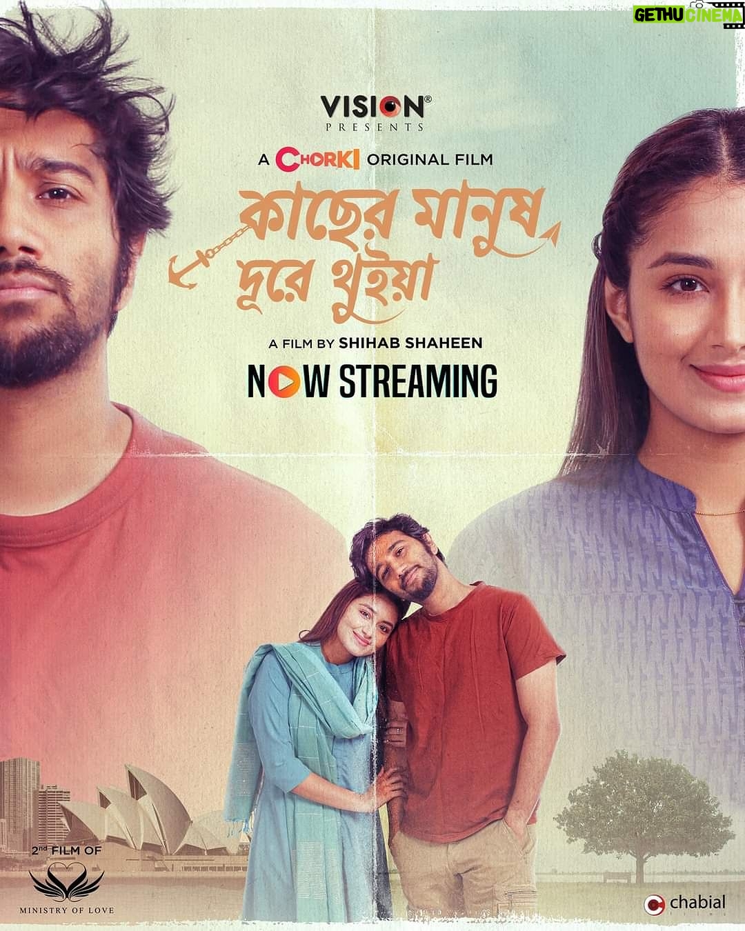 Tasnia Farin Instagram - ভ্যালেনটাইন ফিল্ম দেখুনঃ chorki.com/videos/kacher-manush-dure-thuiya মাঝে মাঝে আমাদের দরকার শুধু একটু স্পর্শ! চরকি-তে চলছে মিনিস্ট্রি অফ লাভ-এর দ্বিতীয় Chorki Original Film “কাছের মানুষ দূরে থুইয়া”। পরিচালনায় শিহাব শাহীন। অভিনয়ে তাসনিয়া ফারিণ ও প্রীতম হাসান। Presented by Vision Electronics. #Chorki #FilmFunFoorti #MOL #KMDT #kachermanushdurethuiya #pritomhasan #TasniaFarin #velentinesfilm #Vision