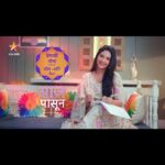 Tejashree Pradhan Instagram – सुरू होतेय ‘प्रेमाची गोष्ट’
आजपासून… 
सोम-शनि रा. ८:०० वा. Star प्रवाहवर.
#PremachiGosht #PremachiGoshtOnStarPravah #StarPravah

@tejashripradhan @raj_t_hanchanale @shubhangi.gokhale.18 @yogesh_kelkar_ @apurvanemlekarofficial
@sanjivani.jadhav.505 @ira_parwade @Lakshmi_chapokar @rajassule @deepa_amre @mrunali_shirke_official_ @komalbalaji @aayushbhide @madhuribharati @theyashpradhan @suprit_sk @yogesh_kelkar_ @rushi_rajkiran777